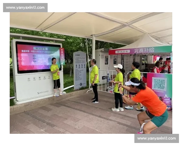 体育综合官网引领全球赛事资讯与健康生活新体验平台智慧互动服务中心