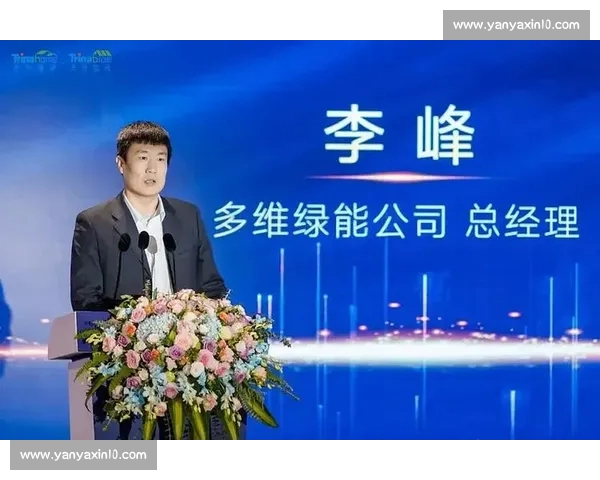 基于多维篮球数据来源的分析方法与应用研究新视角体系构建探索