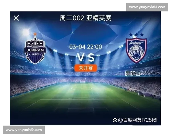 篮球赛事前瞻聚焦强强对话战术走势与胜负关键解析全面拆解赛场变数