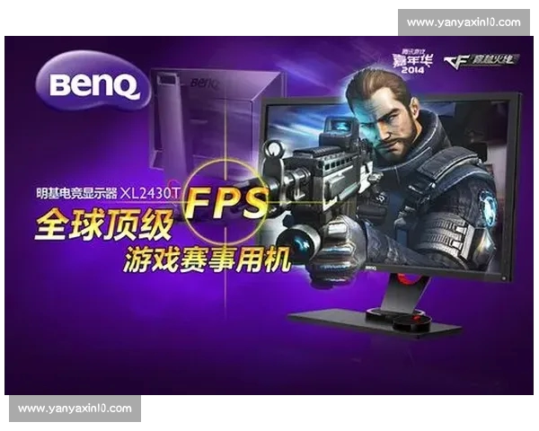 轻松下载电竞赛事APP畅享精彩赛事直播与互动体验 - 副本 - 副本 (2)