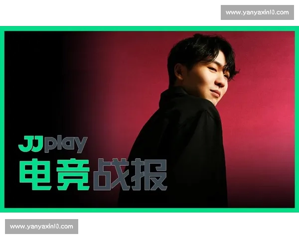 电竞行业最新动态汇总:赛事战报选手采访与策略解析全覆盖