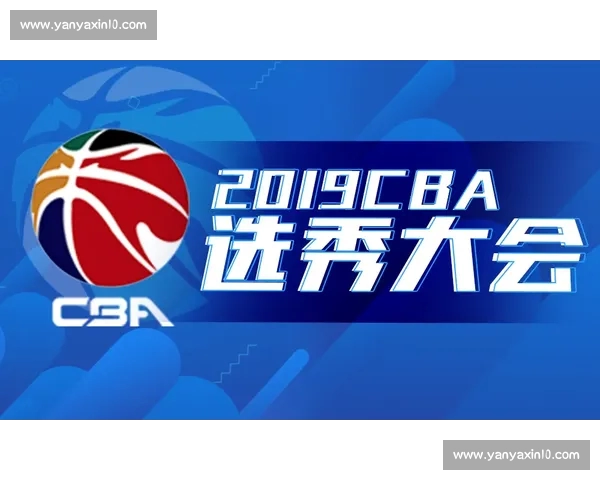 体育新闻平台全面升级 为您带来最快最全的体育资讯与赛事报道